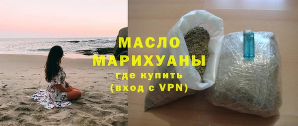 mdpv Верхний Тагил